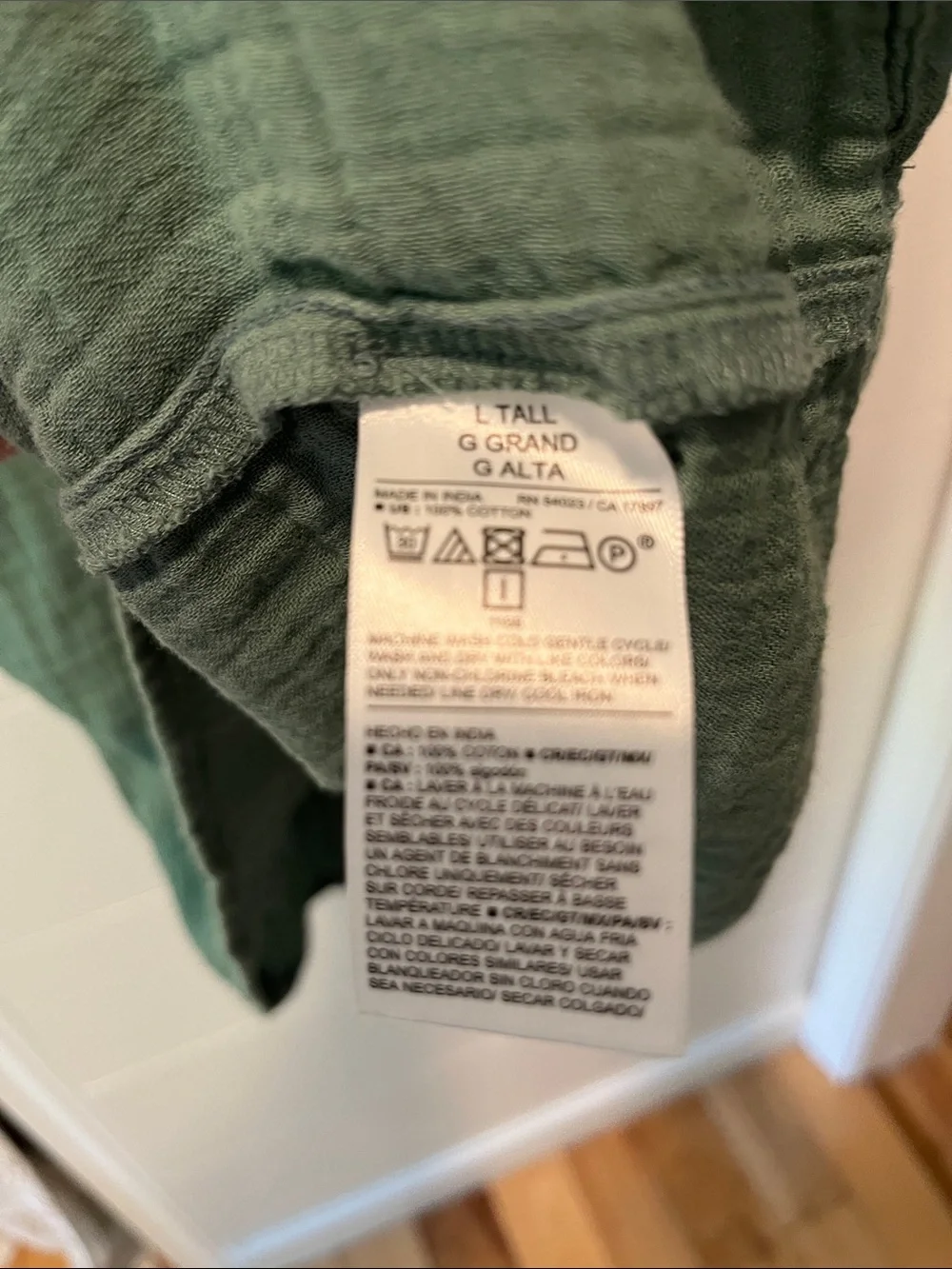 Old Navy Sage Green Gauze V-Neck Midi Dress